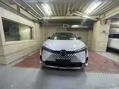 حواله جی ای سی، امکو