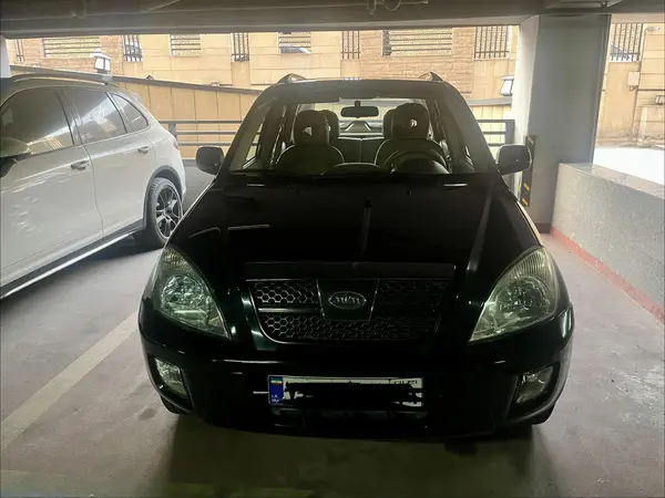 ام وی ام  X33