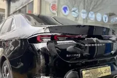 ریسپکت، پرایم