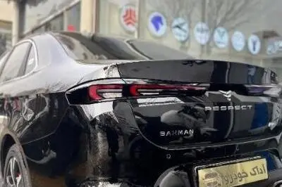 ریسپکت، پرایم