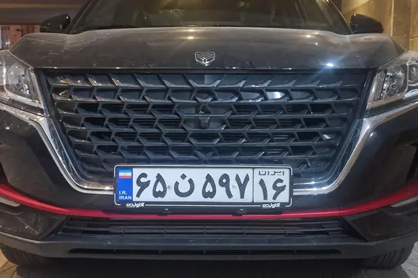 لاماکو، فلو