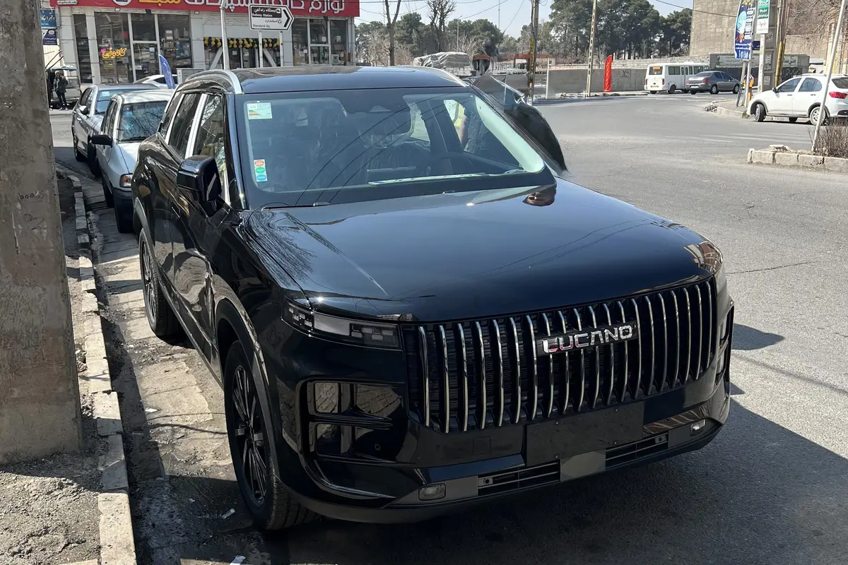 لوکانو،  L7