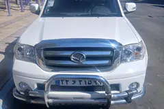 کاپرا، 2