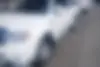 کاپرا،  2