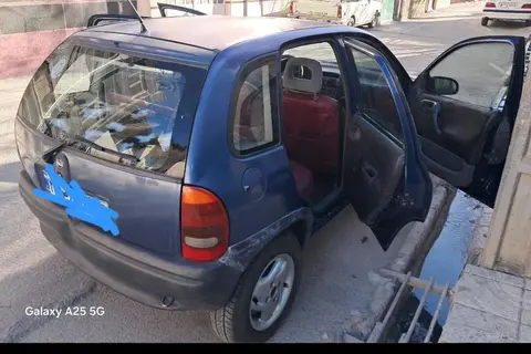 اپل، کورسا