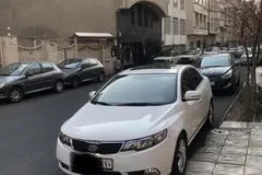 کیا، سراتو (مونتاژ)