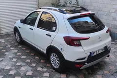 اطلس، دنده ای