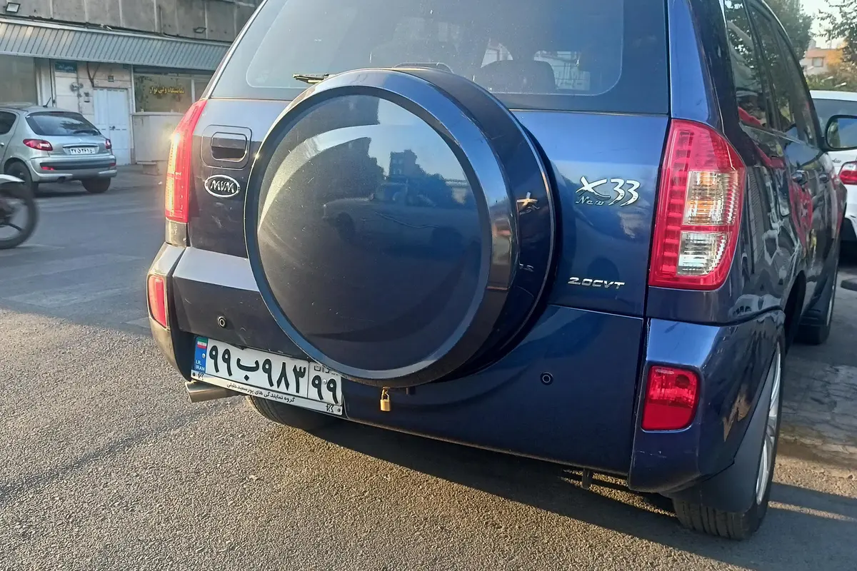 ام وی ام،  X33
