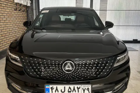 دیگنیتی، پرایم
