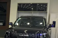 لوکانو، L7