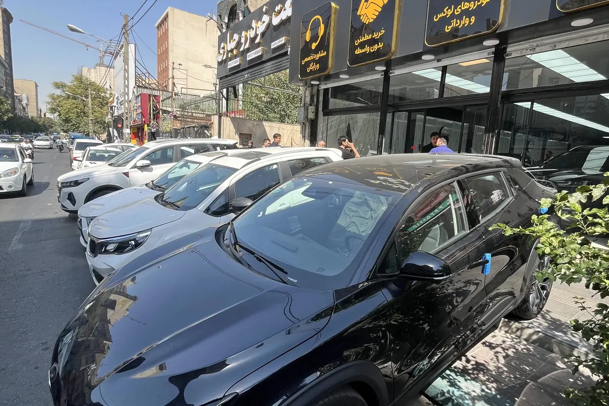 چانگان،  UNI-T