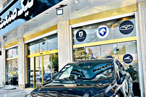 دیگنیتی  پرایم