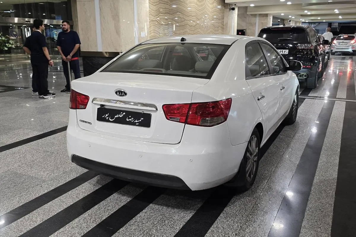 کیا،  سراتو (مونتاژ)