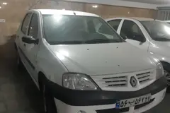 رنو، پارس تندر