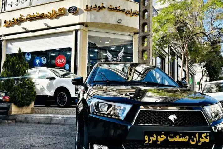 دنا،  پلاس EF7