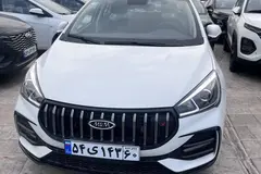 چری، آریزو 5T اسپرت FL