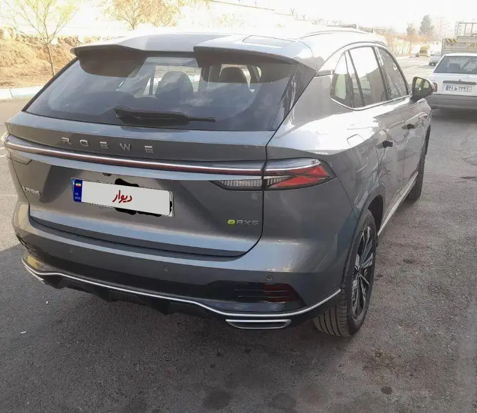 روئوه،  eRX5