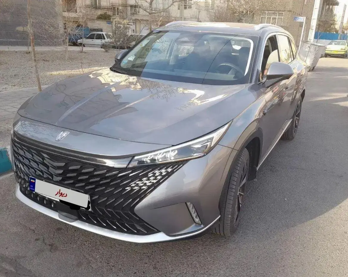روئوه،  eRX5