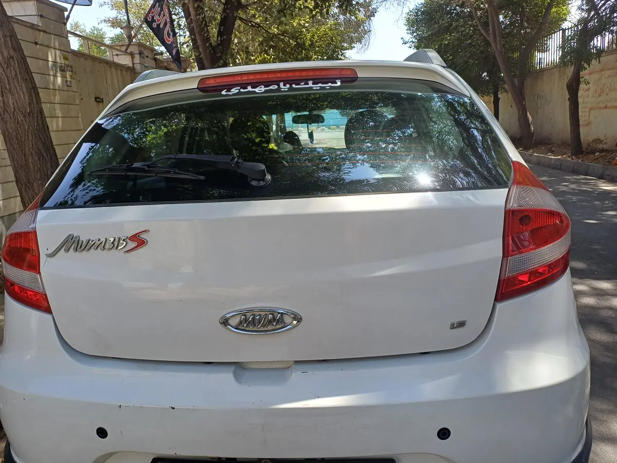 ام وی ام،  315هاچ بک