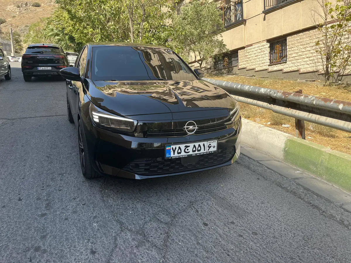 اپل،  کورسا