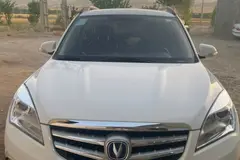 چانگان، CS 35