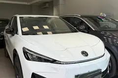 فولکس، آی دی یونیکس