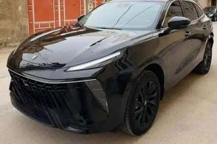 لاماری  ایما