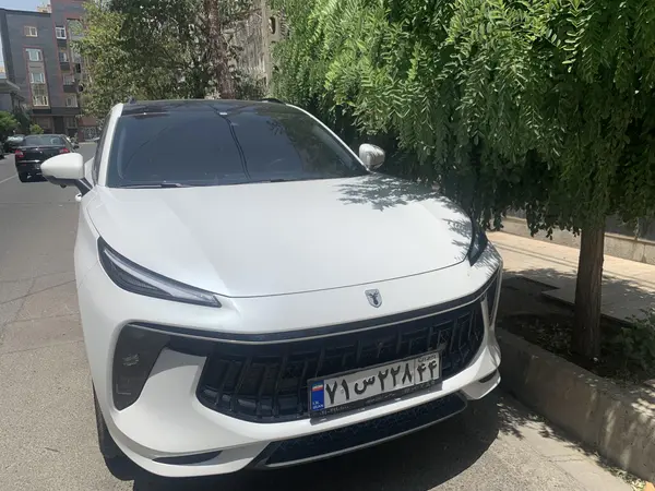لاماری  ایما