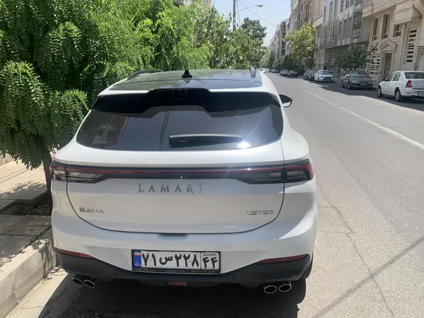 لاماری  ایما