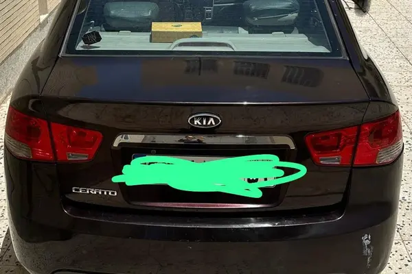 کیا  سراتو