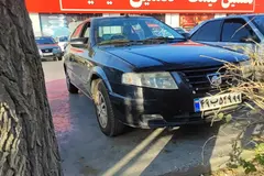 سمند، سورن
