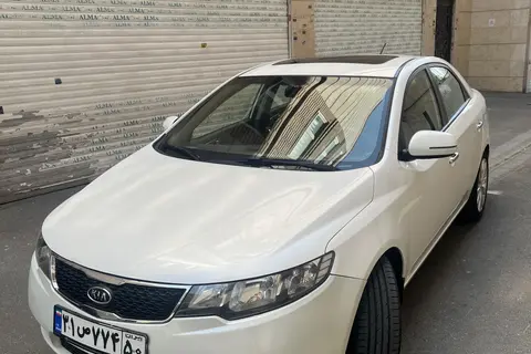 کیا، سراتو