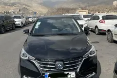 فردا، 511