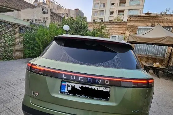 لوکانو،  L7