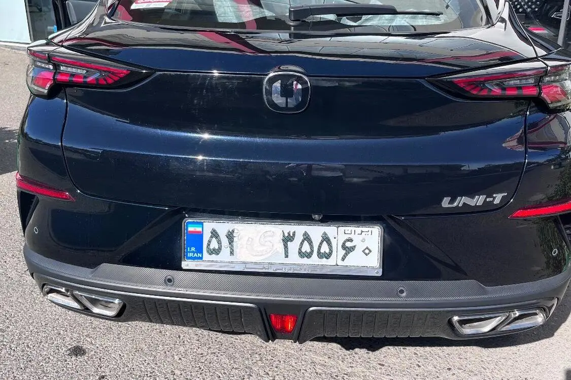 چانگان،  UNI-T