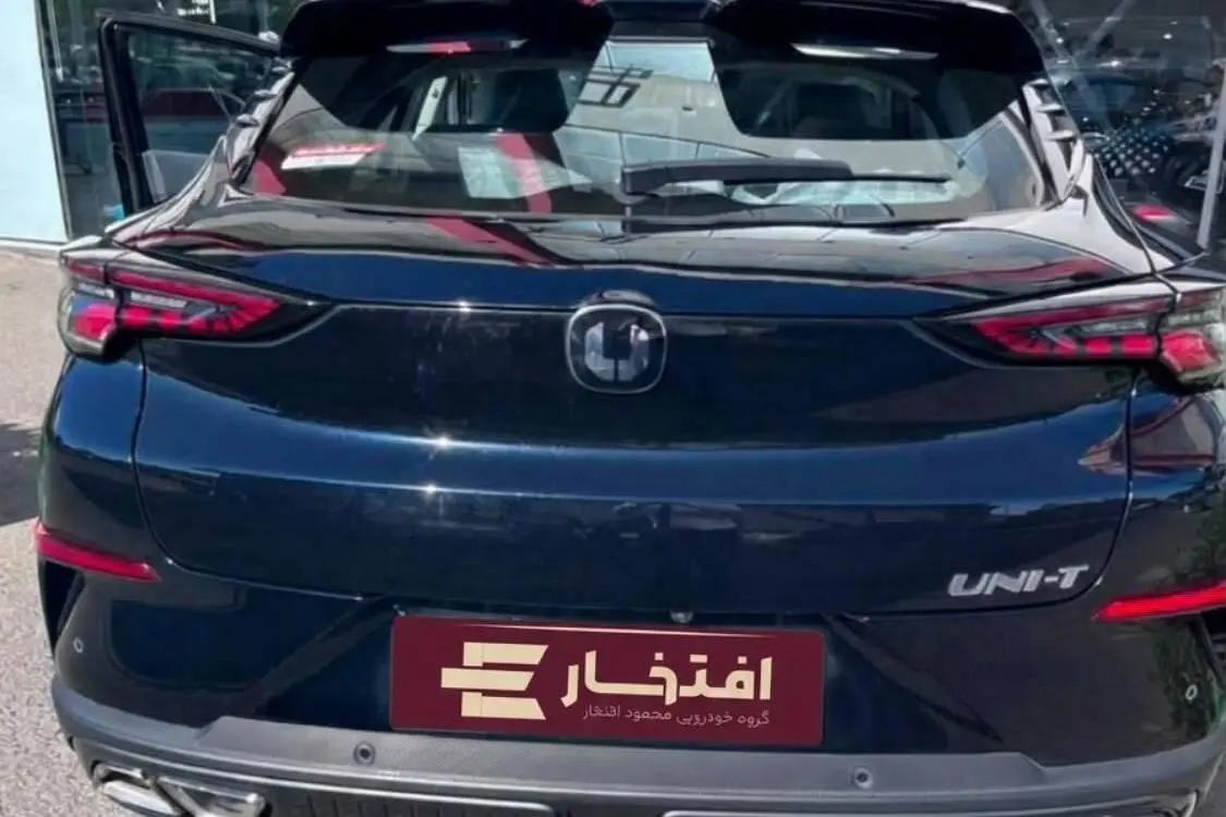 چانگان،  UNI-T