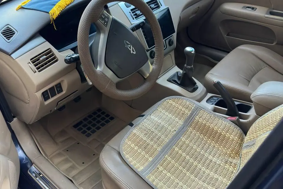 ام وی ام،  530