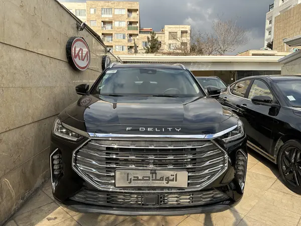 فیدلیتی، پرستیژ