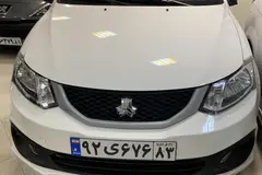 ساینا، GXL دنده ای
