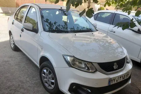 ساینا، S