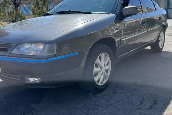 سیتروئن، زانتیا