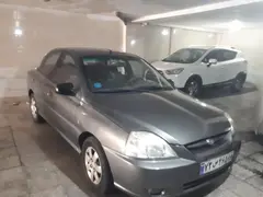 کیا، ریو (مونتاژ)