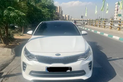 کیا، اپتیما