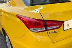 فردا، 511