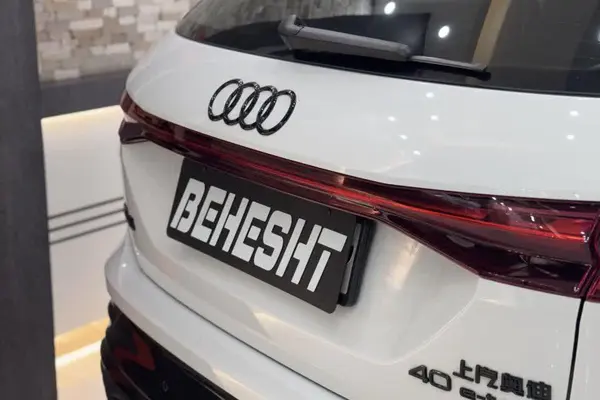 آئودی، Q5 e-tron