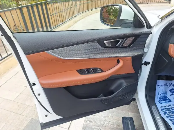 فونیکس، تیگو 7 پرو