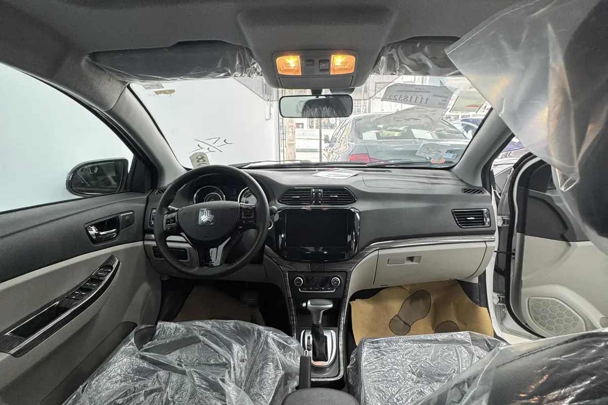 شاهین،  اتوماتیک CVT