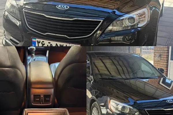 کیا، کادنزا