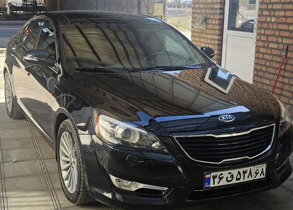 کیا، کادنزا