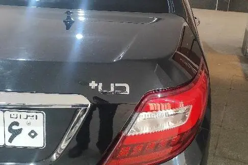 دنا، پلاس EF7P